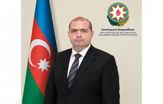 Gazanfar Rovshan Ahmadov