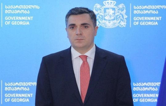 Georgian Foreign Minister Ilia Darchiashvili