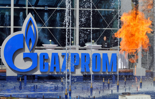 Bulgaria starts arbitration against Russia's Gazprom over gas deal