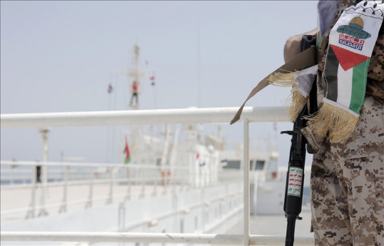Yemen's Houthis claim attacks on 3 U.S., Israeli ships