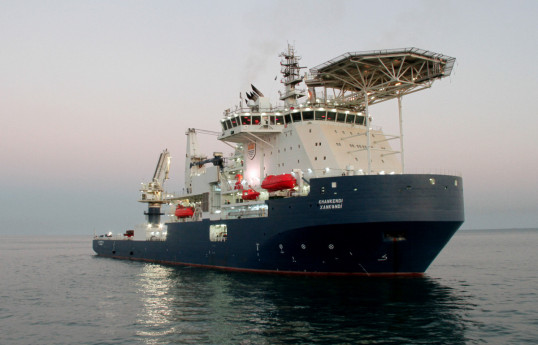 bp signs USD 300 million contract for subsea construction vessel Khankandi