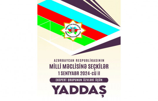 Azerbaijan's Central Election Commission releases "Handbook for Expert group members"