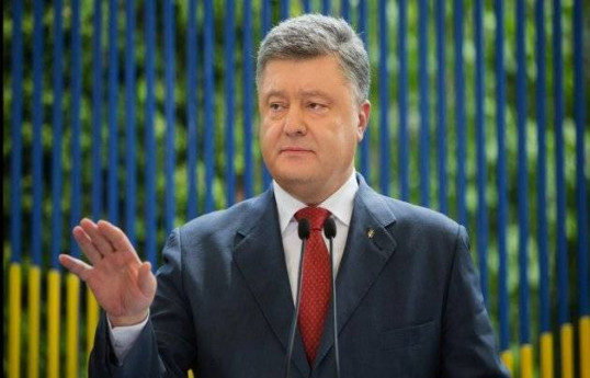 Ukrainian authorities refused to allow Poroshenko to attend Republican convention in the US