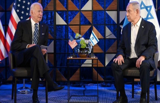 Netanyahu scheduled to meet Biden in White House on July 22