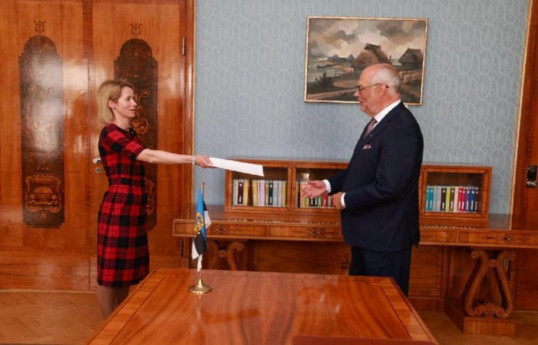 Kaja Kallas, Prime Minister of the Republic of Estonia and Alar Karis, President of the Republic of Estonia
