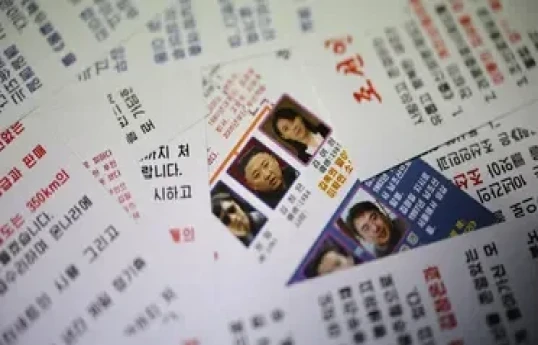 North Korea warns of 'devastating consequences' over leaflets from South