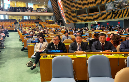 Azerbaijan presents its 4th Voluntary National Review on SDGs to UN