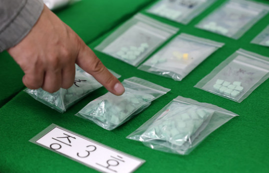 S. Korea's seizure of smuggled drugs falls in first half of year