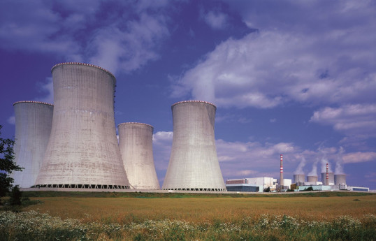 South Korea's winning bid for Czech nuclear power project
