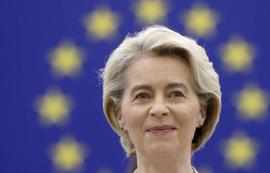 European Commission President Ursula von der Leyen