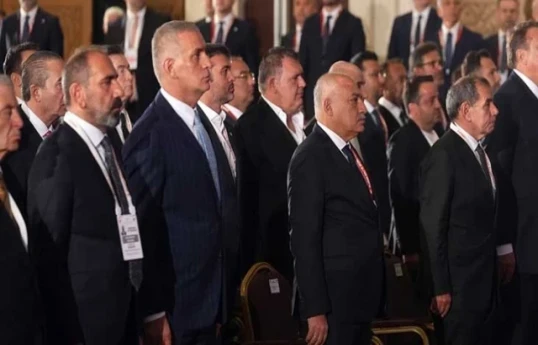 Turkish Football Federation elects its president