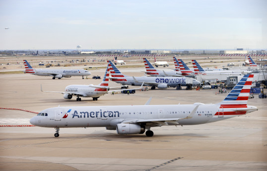 Mass IT outage hits companies around the world as planes grounded