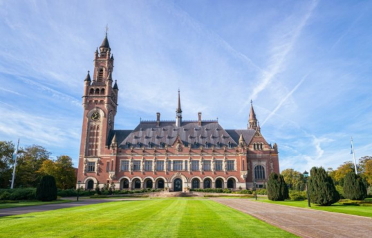 ICJ rules Israel settlement policy in occupied Palestinian territories in breach of international law
