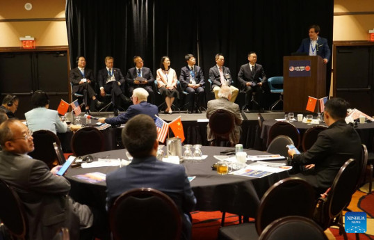 U.S.-China sister cities summit held in U.S. state of Washington