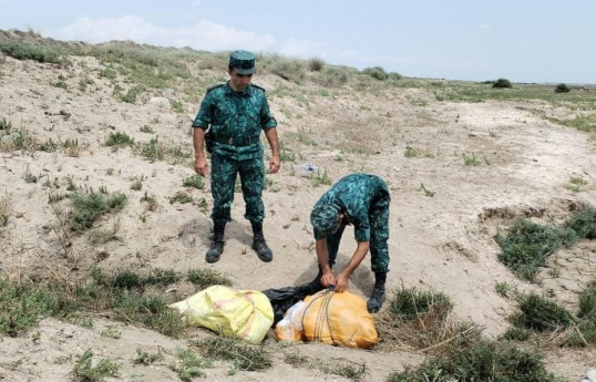 State Border Service seizes contraband discovered in Azerbaijan sector of Caspian Sea - PHOTO 