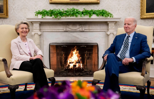 Biden and Ursula von der Leyen discussed aid to Ukraine