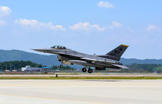 S. Korea, U.S. begin joint air drills featuring F/A-18, F-35B