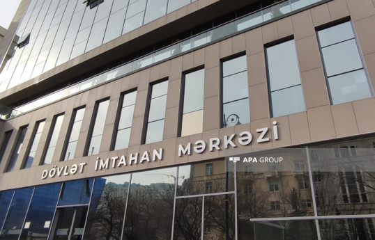 Azerbaijan to establish Supervisory Board of State Examination Center