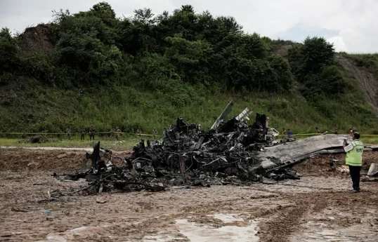 At least 18 dead as plane skids off runway and catches fire in Nepal - MOMENT OF ACCIDENT 
