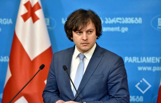 Irakli Kobakhidze, Prime Minister of Georgia