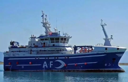 Three Russians dead as fishing ship sinks off South American coast - MFA