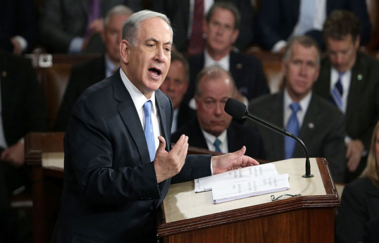 Benjamin Netanyahu, Israeli Prime Minister