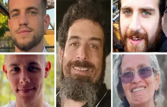 Israeli military recovers five hostages' bodies in Gaza