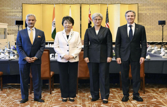 Indian External Affairs Minister Subrahmanyam Jaishankar, Japanese Foreign Minister Yoko Kamikawa, Australian Foreign Minister Penny Wong and U.S. Secretary of State Antony Blinken