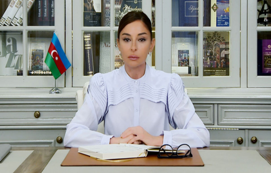 Mehriban Aliyeva, First Vice President