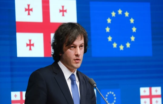 Irakli Kobakhidze, Georgian PM