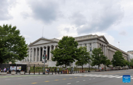 U.S. national debt surpasses 35 trillion USD for first time