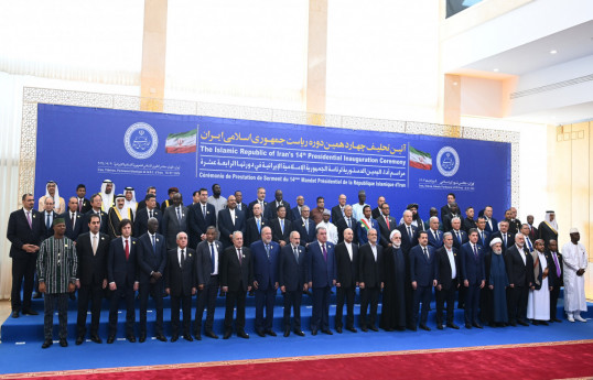 Azerbaijani PM attended inauguration ceremony of Iran's President