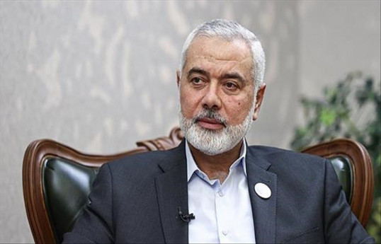 Ismail Haniyeh