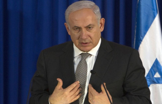 Benjamin Netanyahu, Israeli Prime Minister