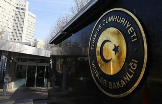 Turkish MFA condemns assassination of Ismail Haniyeh