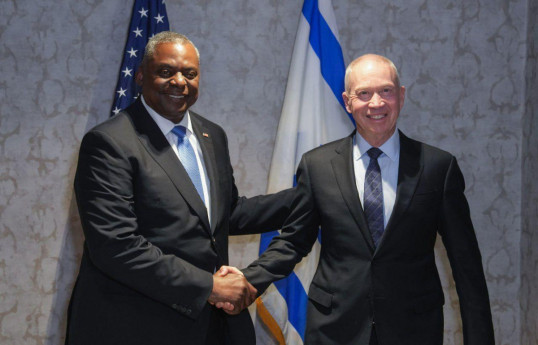 U.S. and Israeli defense ministers hold phone conversation