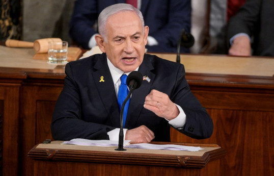 Benjamin Netanyahu, Israeli Prime Minister
