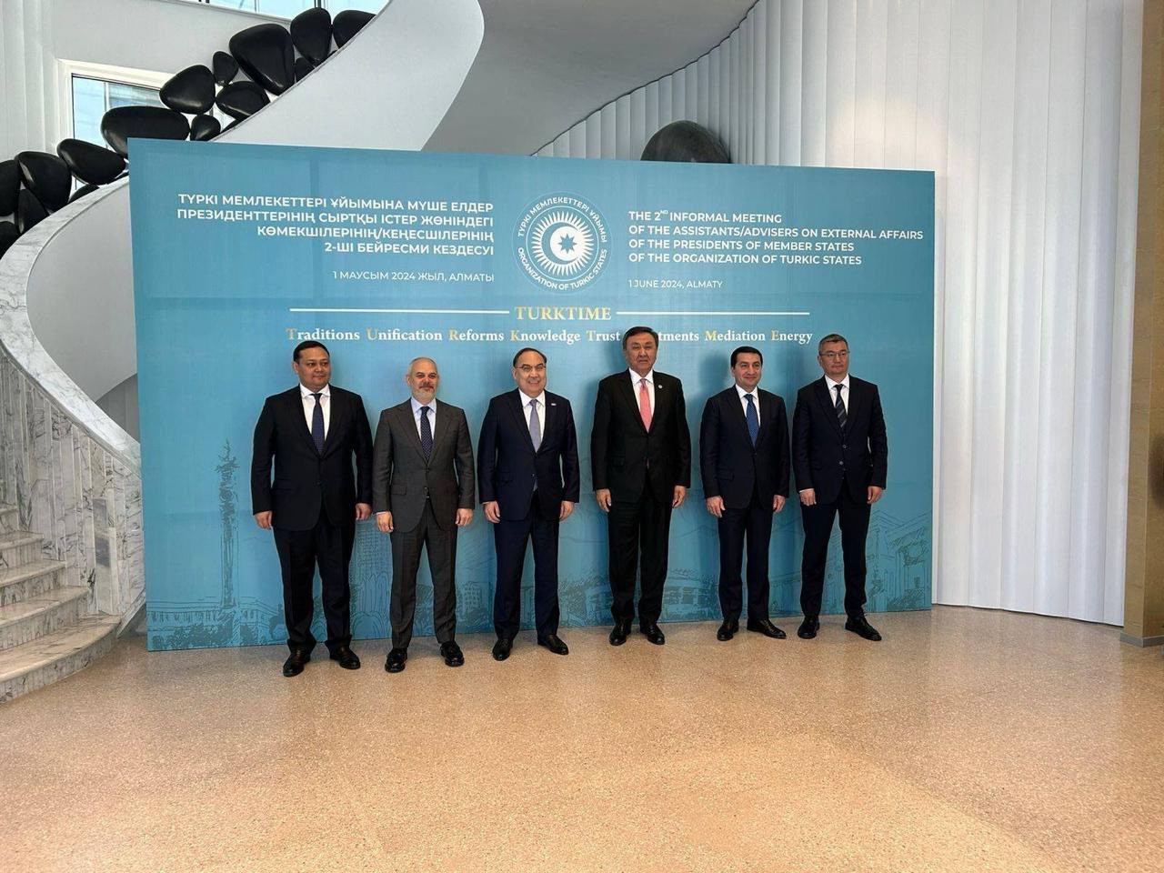 Agenda of OTS Shusha Summit was discussed in Almaty - Vimarsana News
