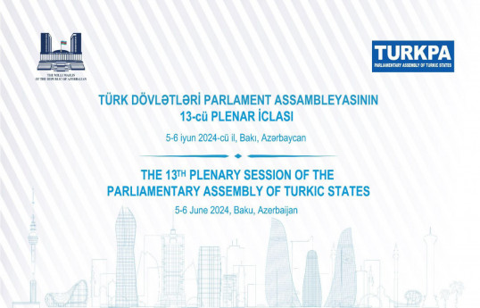 Baku to host 13th Plenary Session of TURKPA