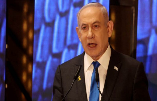 Benjamin Netanyahu, Israeli Prime Minister