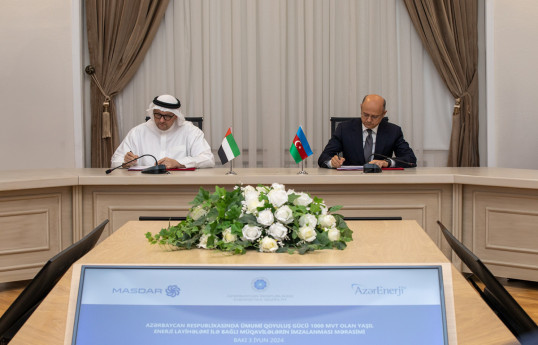 Azerbaijan's Energy Ministry signed agreements  on green energy projects with Masdar