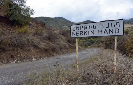 Russian border guards left the village of Nerkin Hand on the border of Armenia and Azerbaijan