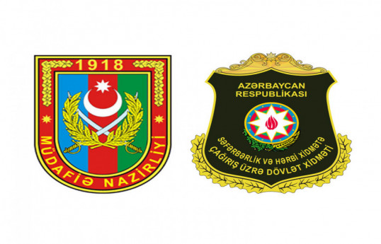 Training session held with reservists continues in Azerbaijan Army-VIDEO 