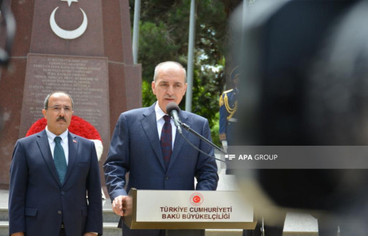 Speaker of TGNA and his delegation arrive in Azerbaijan