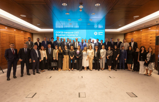 COP29 Azerbaijan Operating Company Launches National Pledge Programme for Businesses-PHOTO 