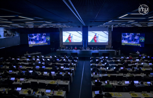 Azerbaijan to host World Telecommunication Development Conference