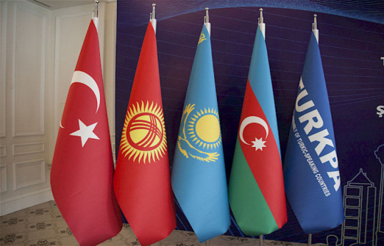 Agenda of TURKPA's 13th Plenary Meeting is adopted