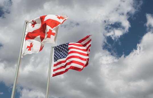 US State Department implements first tranche of sanctions against Georgian individuals-UPDATED 