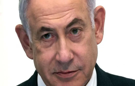 Netanyahu to address US Congress on July 24