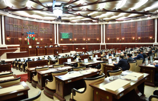 First meeting of extraordinary session of Azerbaijan's Milli Majlis kicks off